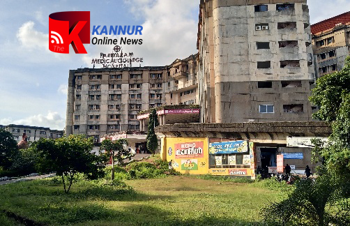 മെഡിക്കല്‍ കോളേജ് ജീവനക്കാരുടെ സ്വകാര്യ സംരംഭങ്ങളേക്കുറിച്ച് അന്വേഷണം-