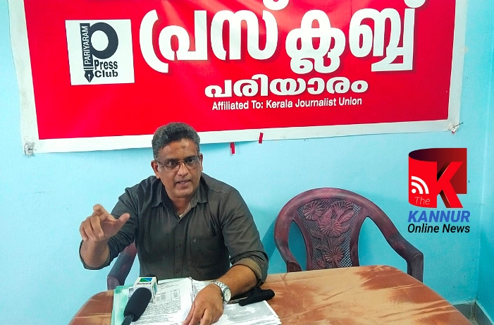 -പ്രവാസി സംരംഭകന്‍ ആത്മഹത്യയുടെ വക്കില്‍-ഒക്ടോബര്‍ 15 ന് മെഡിക്കല്‍ കോളേജ് പ്രിന്‍സിപ്പാള്‍ ഓഫീസിന് മുന്നില്‍ സത്യാഗ്രഹം