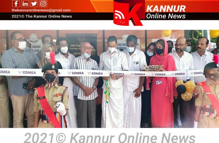 ജനങ്ങള്‍ക്ക് ഉപകാരപ്പെടുന്ന എത്രചെറിയ പദ്ധതി ഉദ്ഘാടനം ചെയ്യാനും ഞാന്‍ ബാധ്യസ്ഥന്‍-മന്ത്രി എം.വി.ഗോവിന്ദന്‍ മാസ്റ്റര്‍-