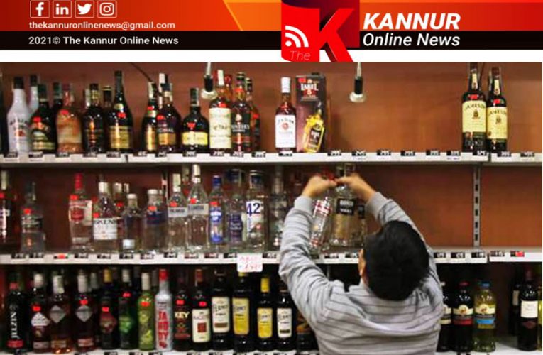 സംസ്ഥാനത്ത് പുതിയ 175 മദ്യവില്‍പ്പനശാലകള്‍കൂടി ആരംഭിക്കുന്നത് പരിഗണനയിലെന്ന് സര്‍ക്കാര്‍-