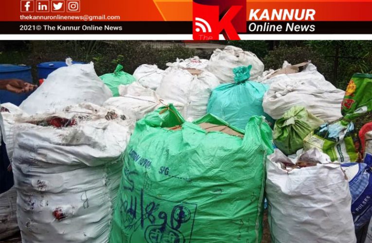 പേരാവൂരില്‍ നിരോധിത പാന്‍ ഉല്‍പ്പന്നങ്ങളുടെ വന്‍ശേഖരം പിടികൂടി .