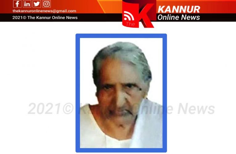 തൃച്ചംബരം നന്ദനത്തില്‍ ദേവകിയമ്മ(88) നിര്യാതയായി-