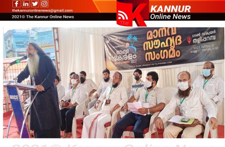 വിദ്വേഷ പ്രചാരണം നടത്താന്‍ യഥാര്‍ത്ഥ ഹിന്ദുവിന് സാധ്യമല്ല: വിജയ് നീലകണ്ഠന്‍