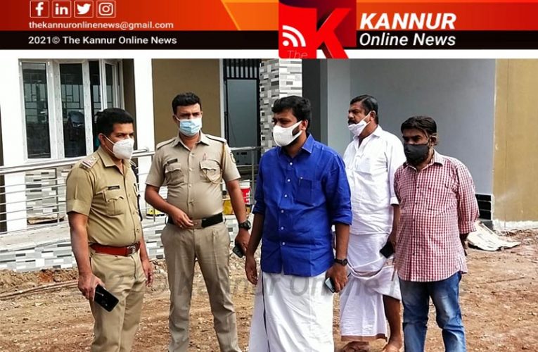 പരിയാരം പോലീസ് സ്‌റ്റേഷന്‍ പുതിയ കെട്ടിടം ഈ മാസം മുഖ്യമന്ത്രി ഉദ്ഘാടനം ചെയ്യും-