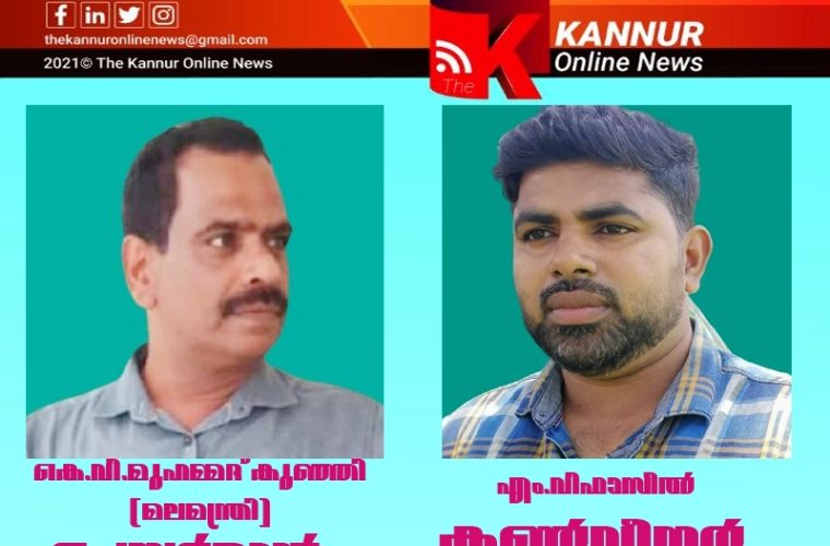 മുസ്ലിംലീഗ്-അഡ്‌ഹോക്ക് കമ്മറ്റി-ഇരുപക്ഷവും വിജയം അവകാശപ്പെടുമ്പോഴും പി.കെ.സുബൈര്‍ വിഭാഗത്തിന് മേല്‍ക്കൈ