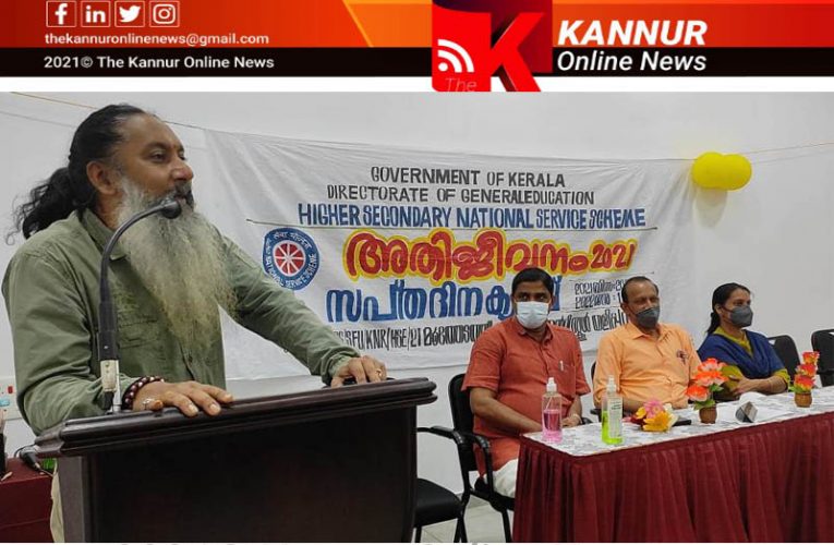 പ്ലാസ്റ്റിക്ക് നിര്‍മ്മാര്‍ജ്ജനത്തിനായി ഇക്കോ ബ്രിക്കുകള്‍ നിര്‍മ്മിച്ച് മൂത്തേടത്ത് എന്‍ എസ് എസ്