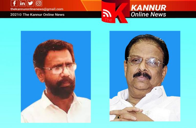 കല്ലിങ്കീലില്‍ മഞ്ഞുരുകി-സുധാകരനുമായി കൂടിക്കാഴ്ച്ച-സസ്‌പെന്‍ഷന്‍ പിന്‍വലിക്കും-