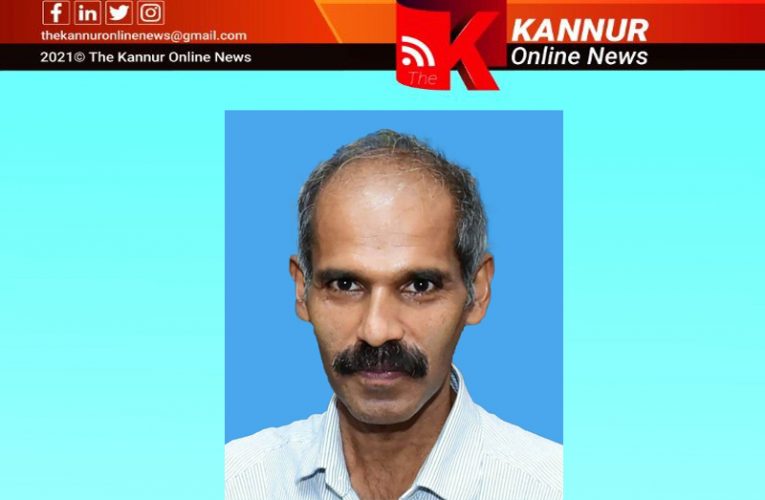 കെ.പി.ശശീന്ദ്രന്‍ നിര്യാതനായി-സംസ്‌ക്കാരം നാളെ ചാവശേരി ശ്മശാനത്തില്‍-