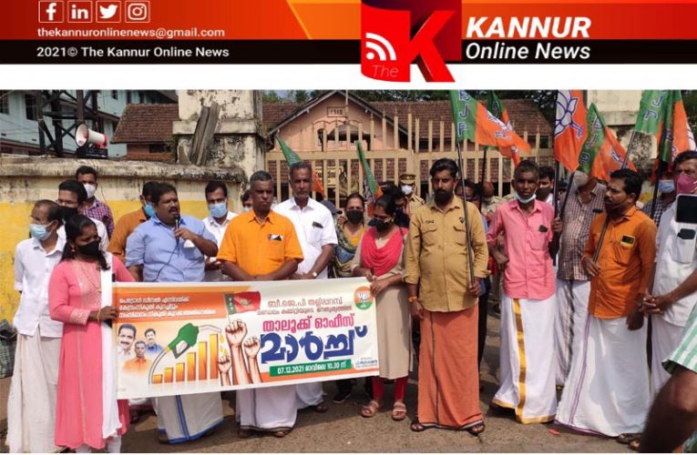 ബി.ജെ.പി താലൂക്ക് ഓഫീസിലേക്ക് മാര്‍ച്ച് നടത്തി-