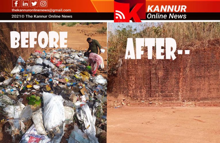 ഇത് ചെങ്ങളായി ഡാ–മാലിന്യങ്ങള്‍ നിക്ഷേപകര്‍ ജാഗ്രതൈ !!!!!