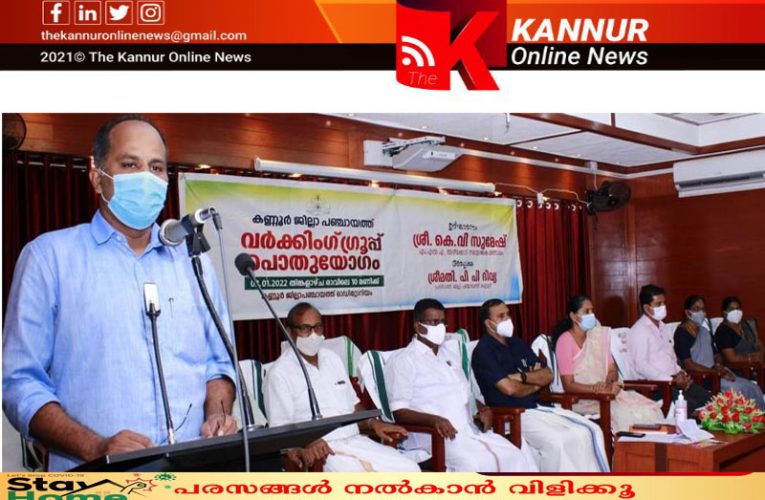 പദ്ധതികള്‍ കോവിഡ് പ്രതിസന്ധി മറികടക്കാന്‍ ഉതകുന്നതാവണം: കെ.വി.സുമേഷ് എം.എല്‍.എ.