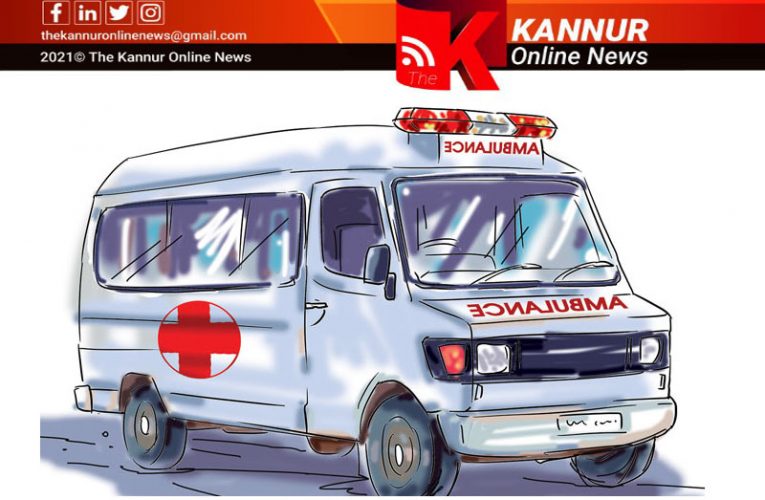 28 ന്റെ വാക്ക് ഇന്‍ ഇന്റര്‍വ്യൂ റദ്ദുചെയ്തു-ആംബുലന്‍സ്  ഡ്രൈവര്‍ തസ്തികയില്‍ 28 വരെ ഓണ്‍ലൈന്‍ വഴി അപേക്ഷിക്കാം