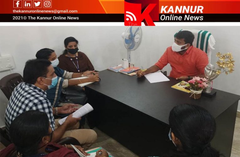 മല്‍സ്യവളര്‍ത്തലില്‍ സ്വയംപര്യാപ്തത എം.വിജിന്‍ എം.എല്‍.എ യോഗം ചേര്‍ന്നു-