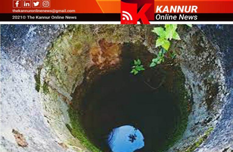 കിണറ്റില്‍ വീണ സ്ത്രീയെ അഗ്നിശമനസേന രക്ഷപ്പെടുത്തി.