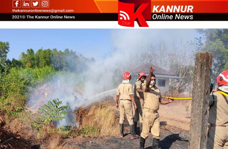 ഗവ.ആയുര്‍വേദ കോളേജ് പരിസരത്ത് തീപിടുത്തം-