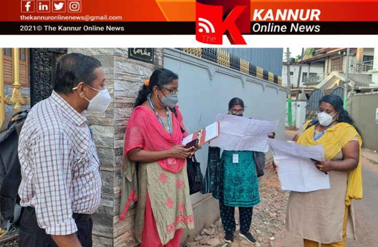 ഡ്രോണ്‍ സര്‍വ്വേക്ക് മുമ്പായി അതിരുകള്‍ അടയാളപ്പെടുത്തണം; പൊതുജനങ്ങളിലേക്കിറങ്ങി റീസര്‍വ്വേ വകുപ്പ്