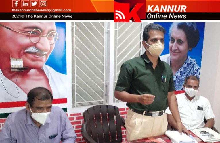 മെഡിസെപ്പ് -സര്‍ക്കാര്‍ പങ്കാളിത്തം ഉറപ്പു വരുത്തണം-കെ.ജി.ഒ.യു