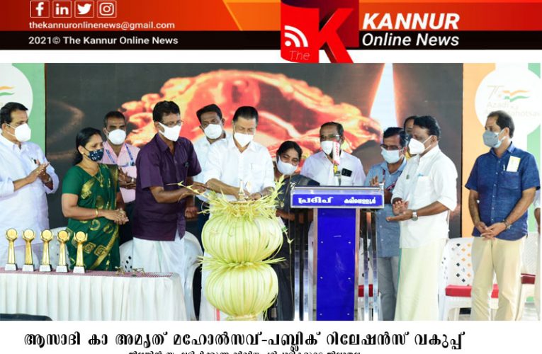 അനുനിമിഷം നവീകരിക്കാതെ കേരളത്തിനു മുന്നോട്ടു പോകാനാവില്ല: മന്ത്രി എം വി ഗോവിന്ദന്‍ മാസ്റ്റര്‍