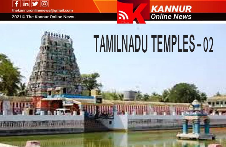 തമിഴ്‌നാട്ടിലെ ക്ഷേത്രങ്ങള്‍-2-ഗര്‍ഭരക്ഷാംബികദേവി ക്ഷേത്രം(തഞ്ചാവൂര്‍)