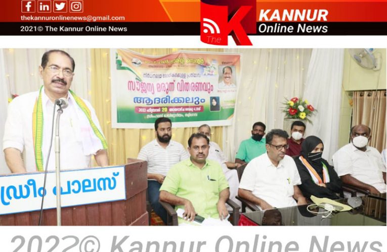 ജയ്ഹിന്ദ് ചാരിറ്റി സെന്റര്‍ 100 രോഗികള്‍ക്ക് തുണയാവും-