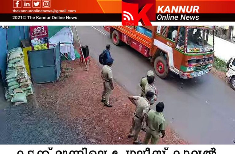 മാതമംഗലം ചൈനയിലല്ല—-പക്ഷെ, കേരളത്തിലാണ്-