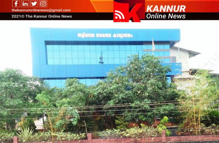 പത്രക്കാര്‍ക്ക് നല്‍കിയ വാടകയിളവ് തനിക്കും നല്‍കണമെന്ന് കംഫര്‍ട്ട് സ്റ്റേഷന്‍ നടത്തിപ്പുകാരന്‍