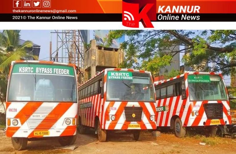 ചീറിപ്പായും ബസുകള്‍-കെ.എസ്.ആര്‍.ടി.സി-ബൈപ്പാസ് റൈഡര്‍ വരുന്നു–