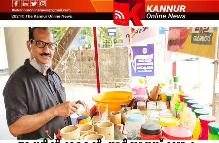 കിളിപോകും    -ചീറിപ്പായും     പിന്നെ ഇക്കിളിയാക്കും- 