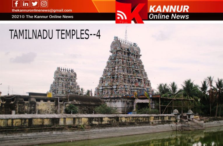 തിരുപ്പുകളൂര്‍-അഗ്നിപുരീശ്വര ക്ഷേത്രം-