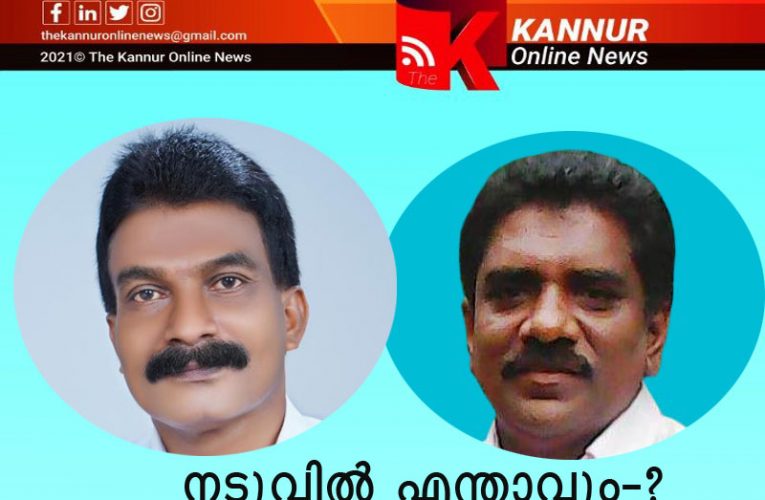 ബേബി വാഴുമോ–വീഴുമോ–നടുവിലില്‍ നാളെ നിര്‍ണായക ദിനം-