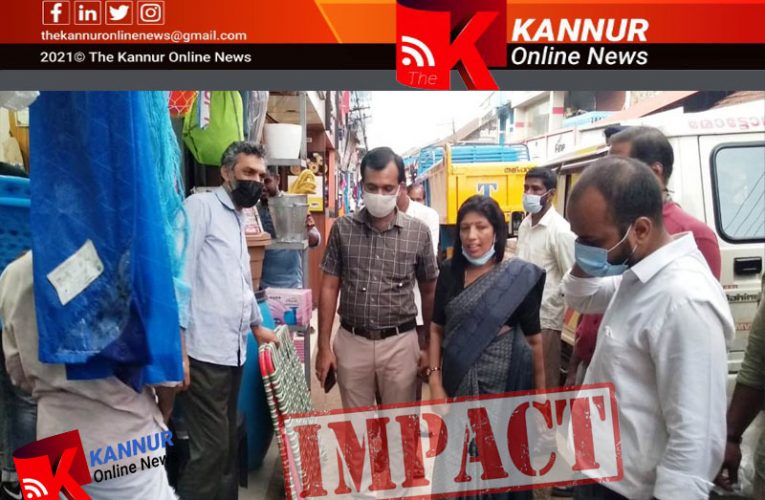 ഒഴിപ്പിക്കലുമായി വീണ്ടും ആര്‍.ഡി.ഒ ഇ.പി.മേഴ്‌സി രംഗത്ത്-കണ്ണൂര്‍ ഓണ്‍ലൈന്‍ന്യൂസ് ഇംപാക്ട്-