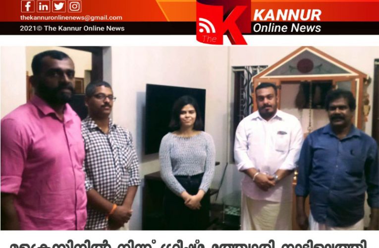 ഉക്രെയിനില്‍ നിന്ന് ഗ്രീഷ്മ മത്ത്യാരി നാട്ടിലെത്തി-