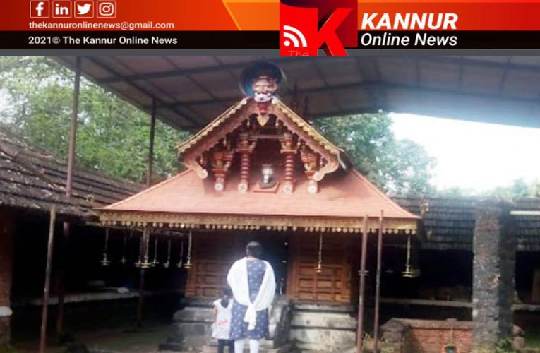 കയ്യത്ത് നാഗം ക്ഷേത്രത്തില്‍ കുംഭമാസ ആയില്യം നാളെ(മാര്‍ച്ച്-14)