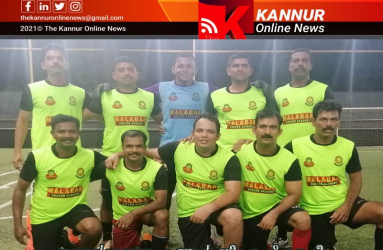 ജില്ലാതല ഫുട്‌ബോള്‍ മല്‍സരം കണ്ണൂര്‍ റൂറല്‍ ഡി എച്ച് ക്യു ചാമ്പ്യന്‍മാര്‍