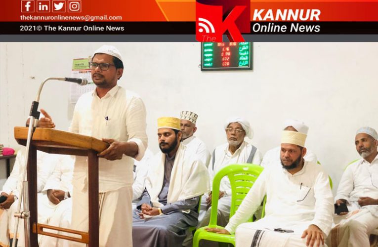 കുറുമാത്തൂര്‍ ഏരിയ തസ്‌കിയത്ത് ക്യാമ്പ് ഇബ്‌നു ആദം ഉദ്ഘാടനം ചെയ്തു