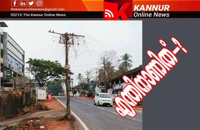 വെറും, വെറുതെ—ജനങ്ങളെ ദ്രോഹിക്കാന്‍ ബി.എസ്.എന്‍.എല്ലിന്റെ ഈ പോസ്റ്റ്.