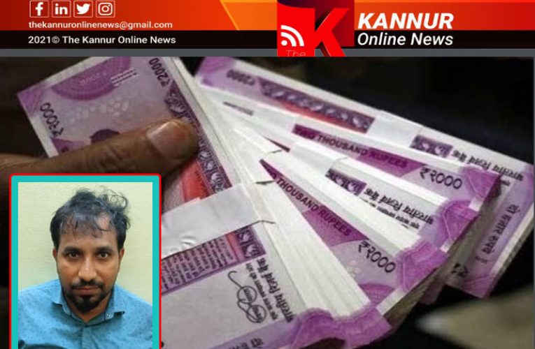 80 ലക്ഷം കള്ളപ്പണം- രേഖകള്‍ ഹാജരാക്കിയാല്‍ തിരിച്ചുനല്‍കും-