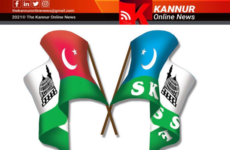 ജില്ല തസ്‌കിയത്ത് ക്യാമ്പും ഹൈദരലി ശിഹാബ്തങ്ങള്‍ അനുസ്മരണവും ഇന്ന്.