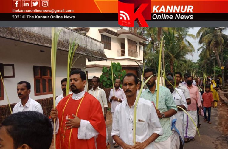 വിശുദ്ധ മിഖായേല്‍ ദേവാലയത്തില്‍ കുരുത്തോല പ്രദക്ഷിണം നടത്തി-ഓശാന ഞായര്‍ ആചരിച്ചു.