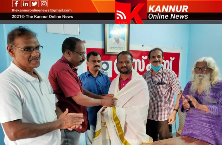 ഹരിത രമേശന്റെ ജീവകാരുണ്യ പ്രവര്‍ത്തനങ്ങള്‍ പൊതുസമൂഹത്തിന് മാതൃക-പരിയാരം പ്രസ് ക്ലബ്ബ്