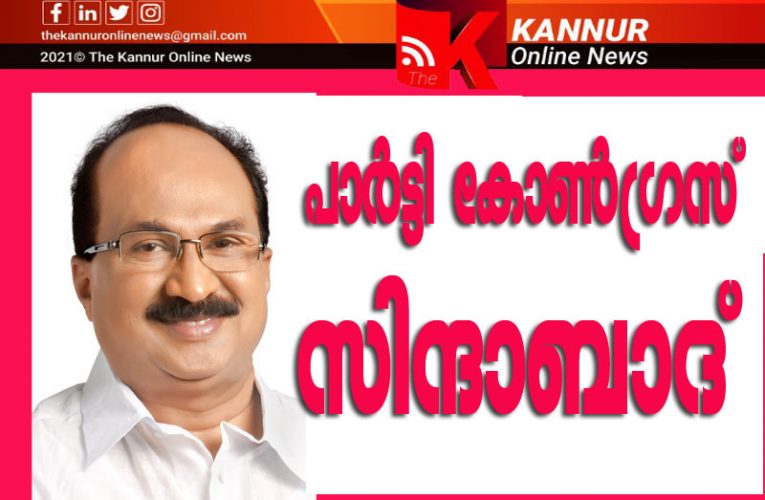 തോമസ് മാഷ് വരും-ജീവിതത്തിലെ സുപ്രധാനമായ തീരുമാനമെന്നും തോമസ്.