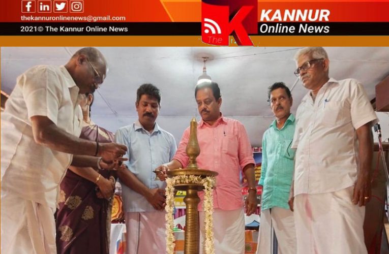 മണ്‍പാത്രനിര്‍മ്മാണ  സമുദായ  സഭ  ജില്ലാ സമ്മേളനം-