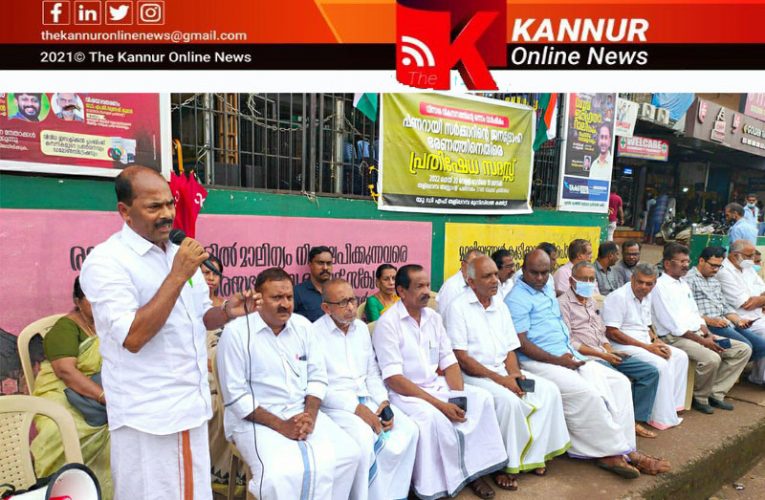 തുടര്‍ഭരണം  എന്തും  ചെയ്യാനുള്ള ലൈസന്‍സല്ല–ഡി.സി.സി ജന.സെക്രട്ടറി ടി.ജനാര്‍ദ്ദനന്‍.