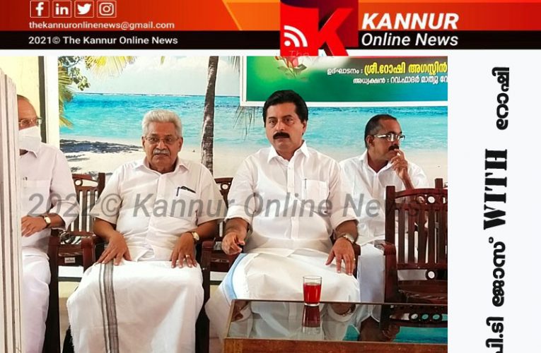 പി.ടി.ജോസ് വീണ്ടും കേരളാ കോണ്‍ഗ്രസ്(എം)വേദിയില്‍-മനുഷ്യത്വമുള്ളവര്‍ക്കേ നന്ദിയുണ്ടാകൂ എന്ന ഒളിയമ്പും—