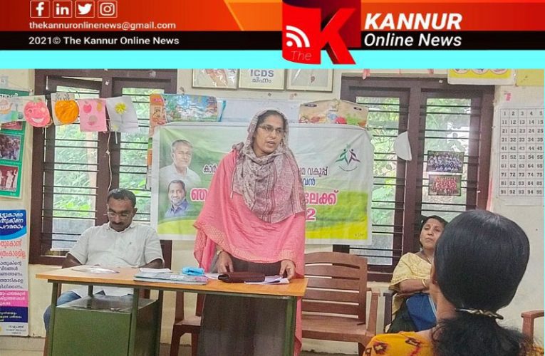 തളിപ്പറമ്പ് നഗരസഭ-അള്ളാംകുളം വാര്‍ഡ് വാര്‍ഡ്‌സഭ ചേര്‍ന്നു.