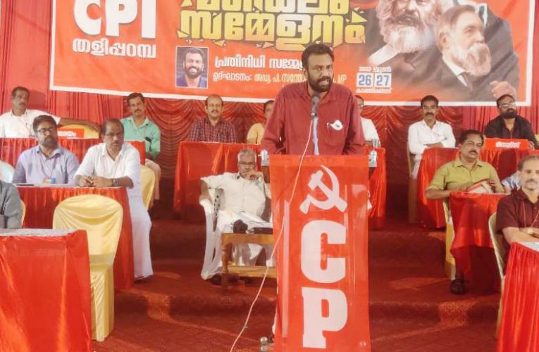 തളിപ്പറമ്പ്  നഗരസഭയിലെ   മലിനജലം ഓടകളിലേക്ക് ഒഴുക്കിവിടുന്നത് തടയണം-സി.പി.ഐ മണ്ഡലം സമ്മേളനം-