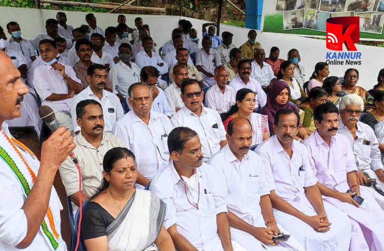 കോണ്‍ഗ്രസ് ഉപവാസ സമരം നടത്തി-