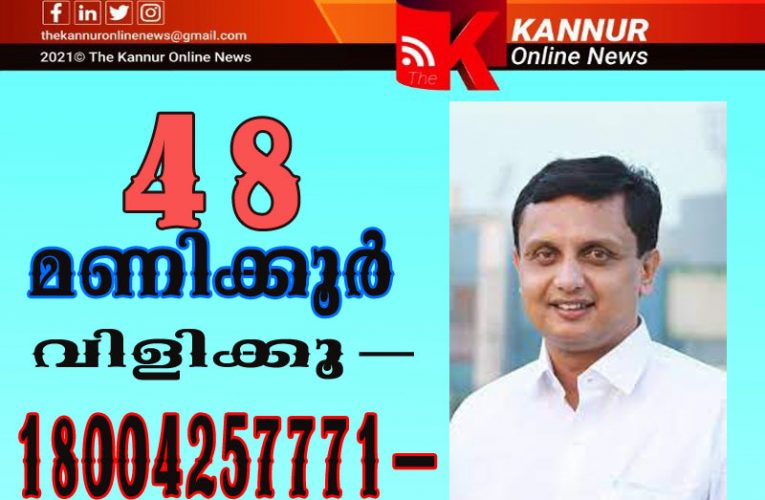 മഴക്കാലത്തെ റോഡ് പരാതികള്‍ 48 മണിക്കൂറിനുള്ളില്‍ പരിഹരിക്കും—