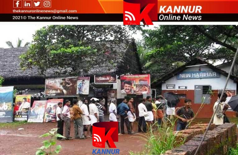 തളിപ്പറമ്പിലേക്ക് വീണ്ടും വരുമോ ഹരിഹര്‍—–വരും വരാതിരിക്കില്ല-