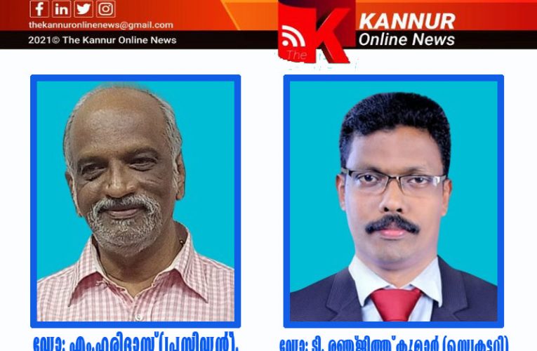 ഐ.എം.എ കുടുംബ സംഗമവും ഡോക്ടേര്‍സ് ഡേ ആഘോഷവും ജൂലായ്-ഒന്നിന്